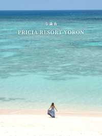 PRICIA RESORT YORON 📍与論島