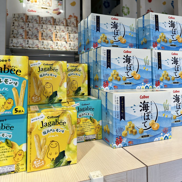 沖繩手信: 塩の専門店