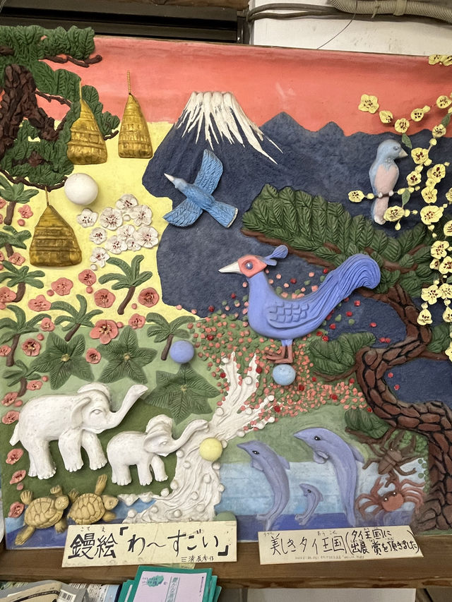 【福岡観光】知る人ぞ知る美術館！漆喰で作り上げる｢鏝絵｣が無料で見られる♪