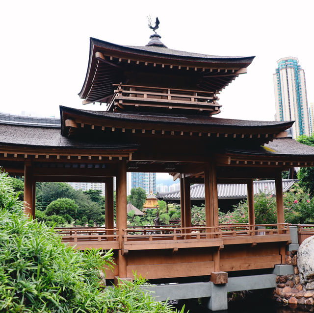 Nan Lian Garden