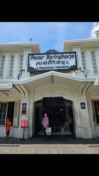Yogyakarta Traditional Market