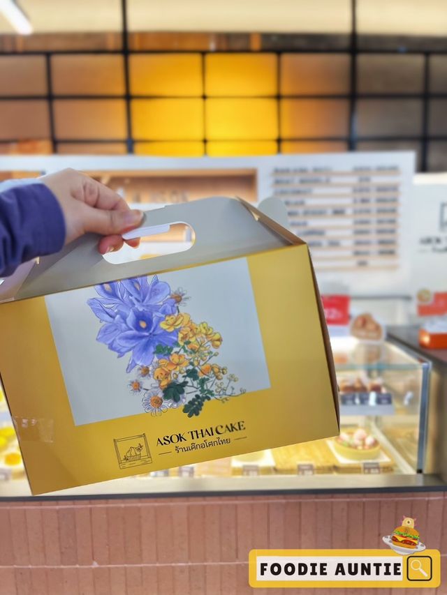 👽 食神大媽《中環｜特色泰式甜品蛋糕店》
