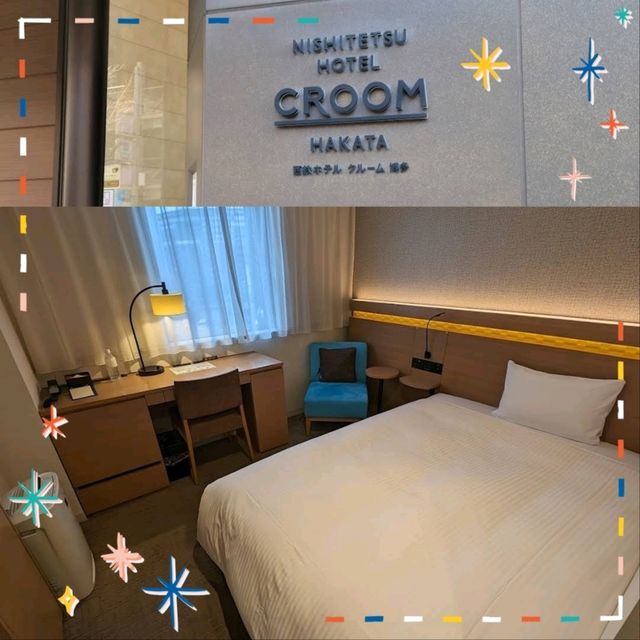 福岡自由行：Nishitetsu Hotel Croom Hakata，天然溫泉大浴室
