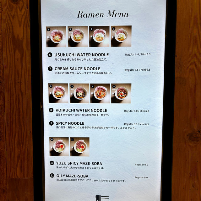 【大阪・梅田】本格コーヒーとラーメンが食べられる「unchi coffee」