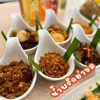 🍛น้ำพริกย่าขอ