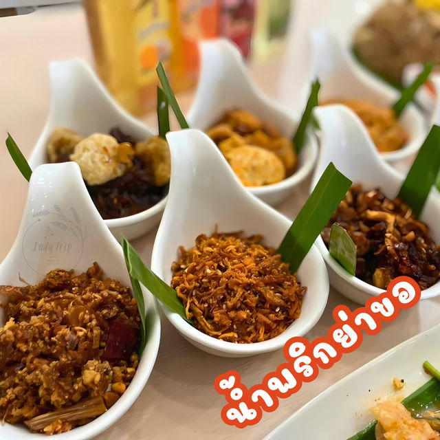 🍛น้ำพริกย่าขอ