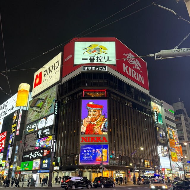 볼거리와 먹거리가 많은 매력 만점 도시 삿포로!