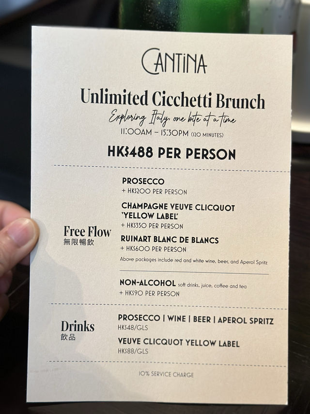 中環大館 | 浪漫意大利餐廳🇮🇹