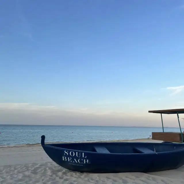 Aruba