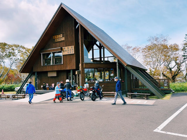 Shinsen-numa Marsh Parking Lot & Observation Deck