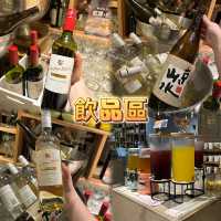 性價比超高既buffet