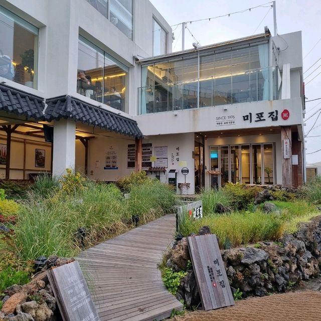 신선한 해산물을 다채롭게 즐길 수 있는 부산 송정 "미포집"