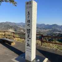 「國見之丘」：雲海、神話、民俗，絕佳觀景台