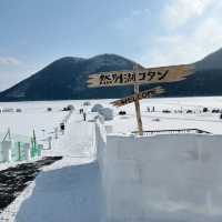 北海道 / 冬にしか見られない然別湖コタン