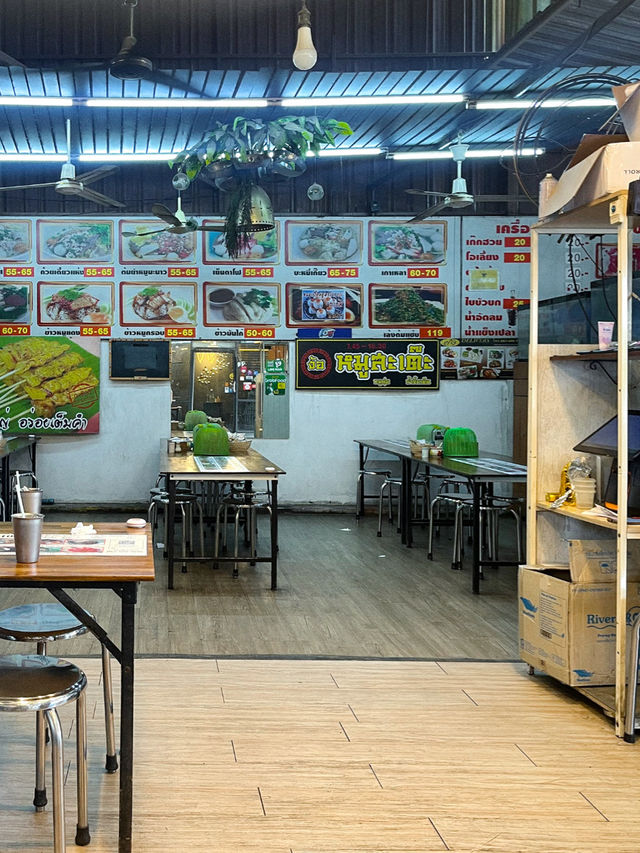 แนะนำร้านก๋วยเตี๋ยวบรรยากาศดี ย้ง 🍜