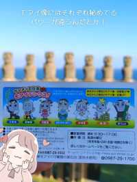 【宮崎】まるで海外!?モアイ像が見られるおすすめスポット