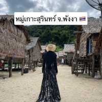 หมู่เกาะสุรินทร์ ดำน้ำฟินมากก 
