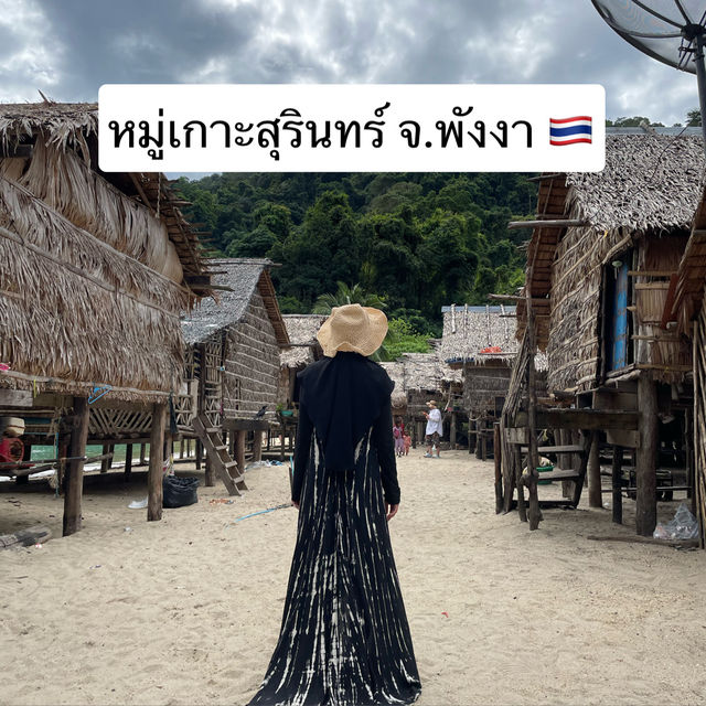 หมู่เกาะสุรินทร์ ดำน้ำฟินมากก 