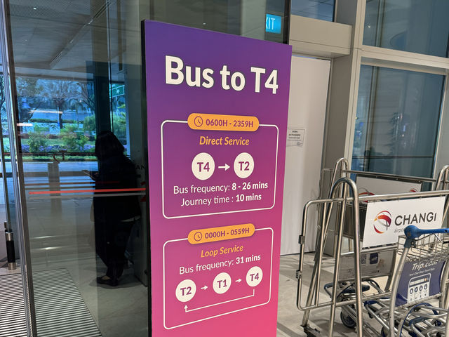 อาคาร 2&3 สนามบินซางงีสิงคโปร์ 🇸🇬
