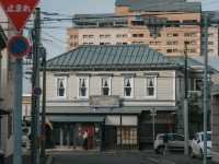 HAKODATE 