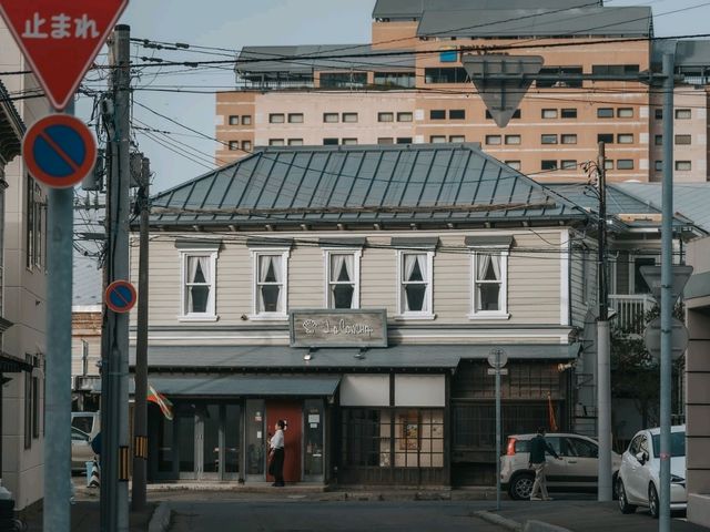 HAKODATE 
