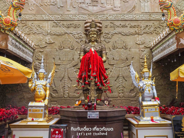 วัดมหาวนาราม อุบล ขอพรท้าวเวสสุวรรณ