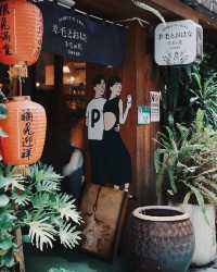 台北旅行 東門站 文青系 下午茶名店 羊毛與花