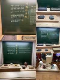 「探索香港公園的神秘寶藏：茶具文物館！」🏛️☕✨