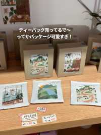 【台湾 台北】全部可愛い！台湾雑貨店