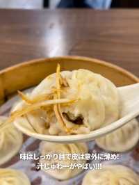 【台湾 台北】全部美味しい！大人気の朝ごはん屋さん