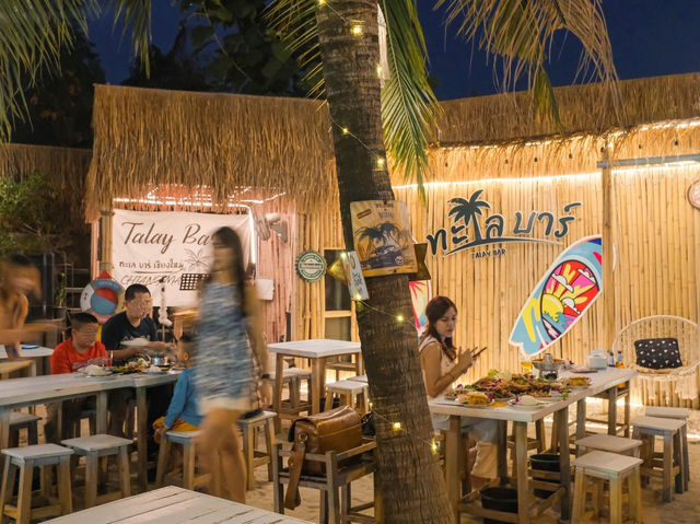 ทะเลบาร์ 🏝️ เรายกพัทยามาไว้ที่นี่แล้ว ทะเลบาร์ 🏝️ เรายกพัทยามาไว้ที่นี่แล้ว