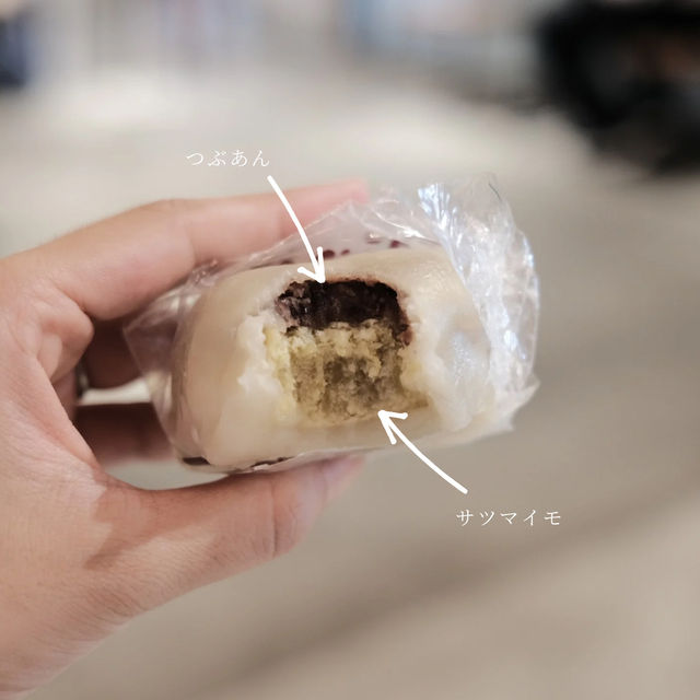 【埼玉】川越人気グルメ「いも恋」🍠