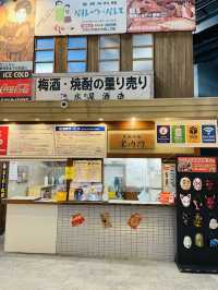 【和歌山県】プロが選ぶ2024観光・食事・お土産施設100選「黒潮市場」