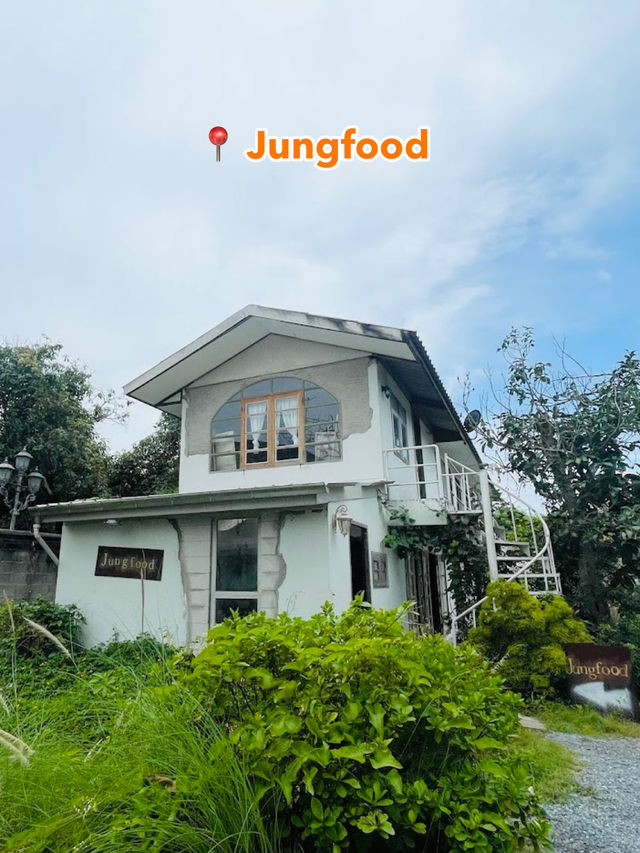 📍 Jungfood