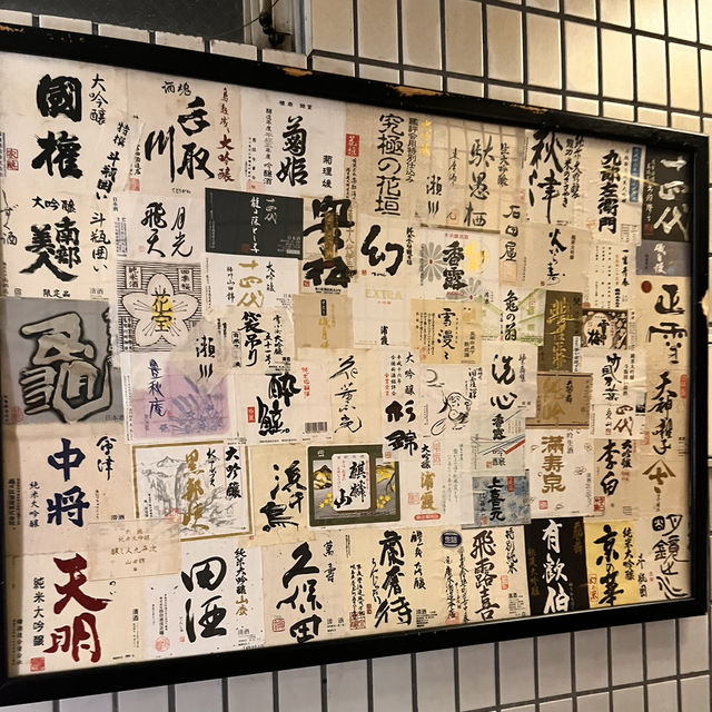 2泊3日福島・山形旅行✨スケジュール