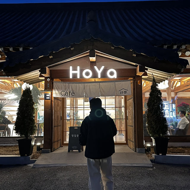 멋스러운 한옥과 도자기의 콜라보 카페 호야🏺