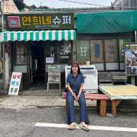 목포여행 가볼만한 곳 추천, 시화골목 📸