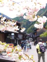 Narai Juku✨
