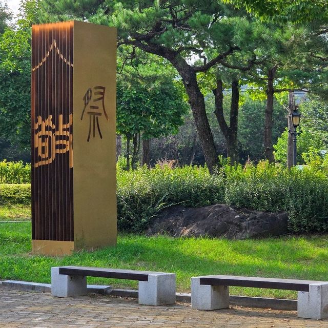 소수서원 유일 카페