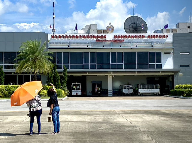 น่านนคร“✈️สนามบินที่เต็มไปด้วยวัฒนธรรมเมืองน่าน 