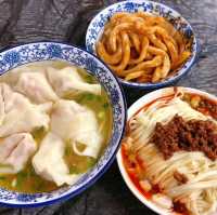 Famous Places in Chengdu, China - Wuhou 