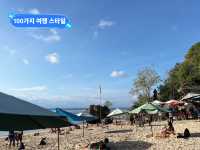 영화속에도 나온 이 곳! 발리 숨겨진 보석같은 빠당빠당 비치 