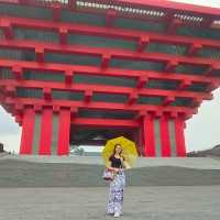 China Art Museum