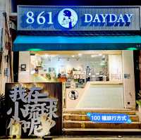 屏東琉球 海島特產海龜燒 861dayday