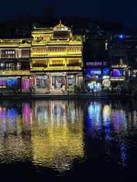 Fenghuan ancient town. I’d recommend going there during autumn or winter. 