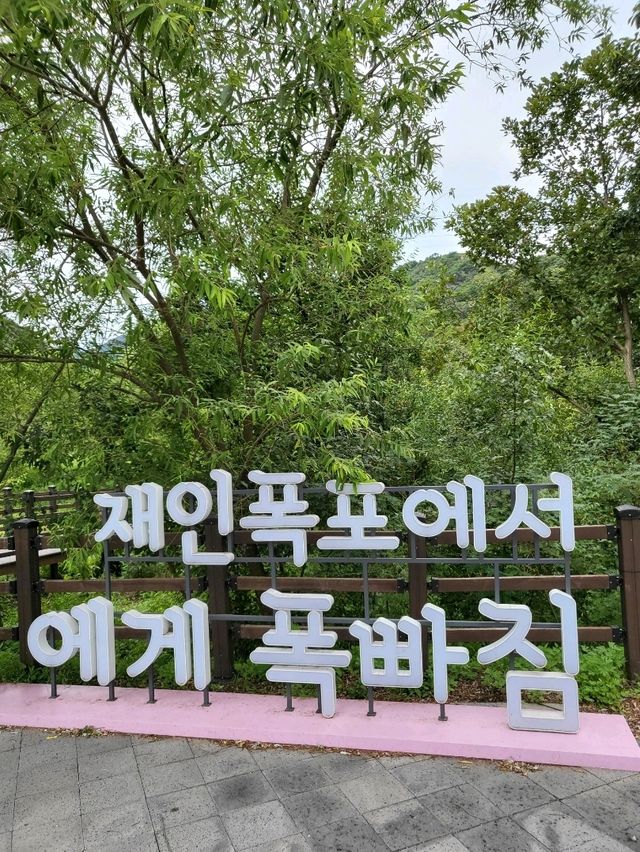 가을느낌 물씬 연천여행지 추천