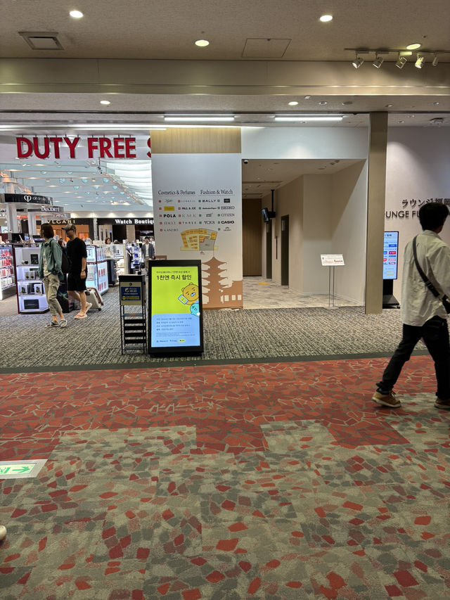【福岡空港国際線】新しくなったLounge Fukuokaは最高すぎる