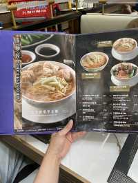 【香港】Ho Hung Kee！帰国前に海老ワンタン麺