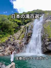 屋久島 ❤︎ ベストシーズン到来❣️世界自然遺産の絶景✨