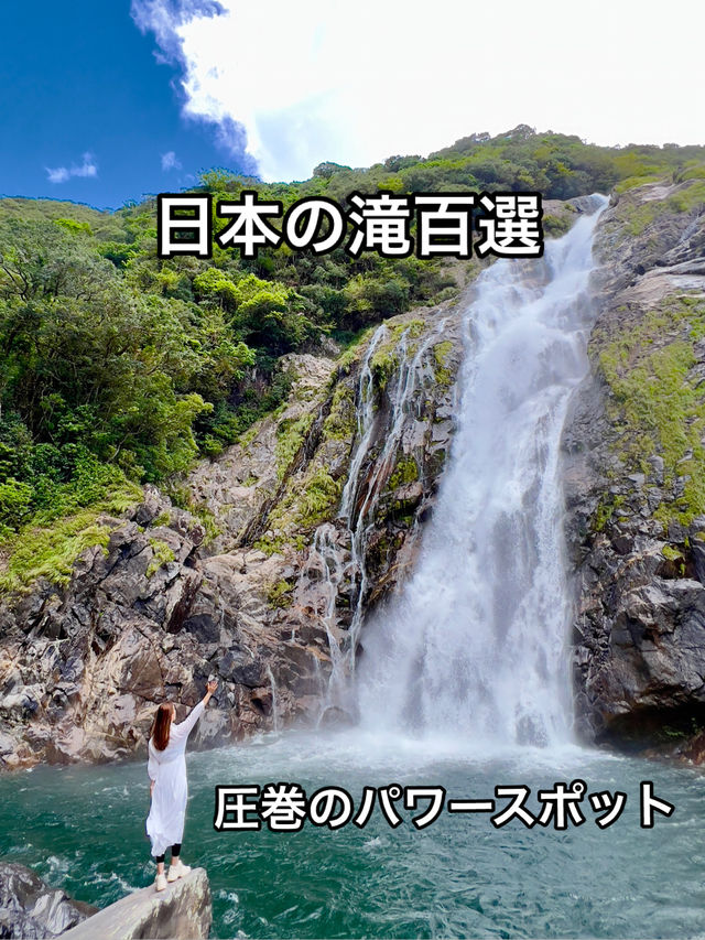 屋久島 ❤︎ ベストシーズン到来❣️世界自然遺産の絶景✨